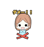 ゆるふわミニスタンプ（個別スタンプ：5）