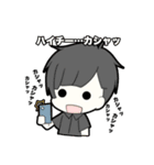 ゆるふわミニスタンプ（個別スタンプ：6）