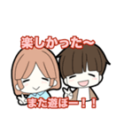 ゆるふわミニスタンプ（個別スタンプ：8）