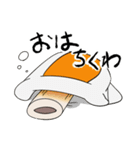 ちくわンプ（個別スタンプ：1）