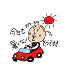 洗車ソムリエの日常（個別スタンプ：2）