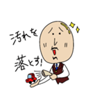 洗車ソムリエの日常（個別スタンプ：5）