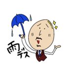 洗車ソムリエの日常（個別スタンプ：8）