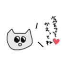 はむはむぴー（個別スタンプ：5）