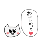 はむはむぴー（個別スタンプ：6）