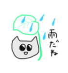 はむはむぴー（個別スタンプ：11）