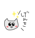 はむはむぴー（個別スタンプ：13）