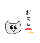 はむはむぴー（個別スタンプ：15）