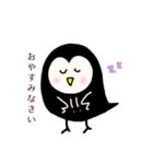 フクロウ在宅勤務中（個別スタンプ：4）