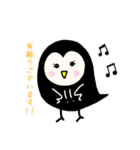 フクロウ在宅勤務中（個別スタンプ：8）