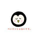 フクロウ在宅勤務中（個別スタンプ：16）