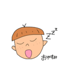 nunuぬ（個別スタンプ：2）