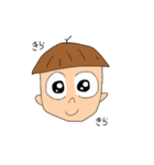 nunuぬ（個別スタンプ：8）