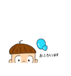 nunuぬ（個別スタンプ：15）