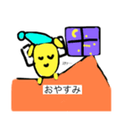 メタボ犬 可愛い犬（個別スタンプ：3）