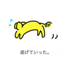 メタボ犬 可愛い犬（個別スタンプ：5）