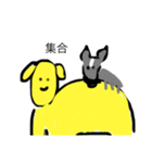 メタボ犬 可愛い犬（個別スタンプ：7）
