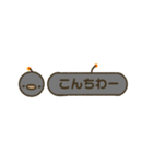 爆チキン（個別スタンプ：21）