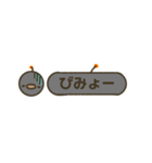 爆チキン（個別スタンプ：27）