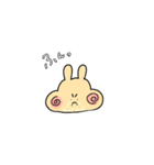 ✿日常会話✿うさなだまる（個別スタンプ：2）