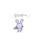 ✿日常会話✿うさなだまる（個別スタンプ：3）