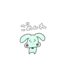 ✿日常会話✿うさなだまる（個別スタンプ：5）