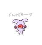 ✿日常会話✿うさなだまる（個別スタンプ：7）