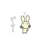 ✿日常会話✿うさなだまる（個別スタンプ：15）