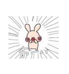 ✿日常会話✿うさなだまる（個別スタンプ：16）