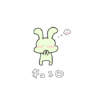 ✿日常会話✿うさなだまる（個別スタンプ：17）