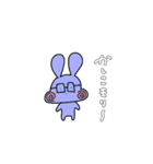 ✿日常会話✿うさなだまる（個別スタンプ：20）
