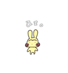 ✿日常会話✿うさなだまる（個別スタンプ：23）