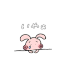 ✿日常会話✿うさなだまる（個別スタンプ：26）