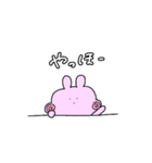 ✿日常会話✿うさなだまる（個別スタンプ：29）