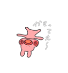 ✿日常会話✿うさなだまる（個別スタンプ：30）