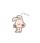 ✿日常会話✿うさなだまる（個別スタンプ：32）