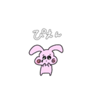 ✿日常会話✿うさなだまる（個別スタンプ：35）
