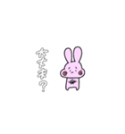✿日常会話✿うさなだまる（個別スタンプ：38）