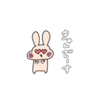 ✿日常会話✿うさなだまる（個別スタンプ：39）