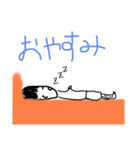 おまちかねの（個別スタンプ：2）