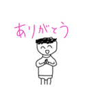 おまちかねの（個別スタンプ：3）