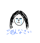 おまちかねの（個別スタンプ：4）