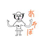 おまちかねの（個別スタンプ：15）