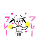 おまちかねの（個別スタンプ：18）
