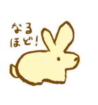 こころのおともだち（文字付き）（個別スタンプ：8）