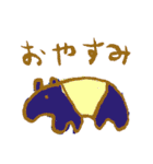 こころのおともだち（文字付き）（個別スタンプ：25）