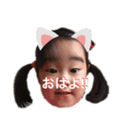 koko」（個別スタンプ：1）