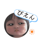 koko」（個別スタンプ：7）