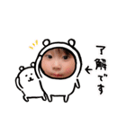koko」（個別スタンプ：9）