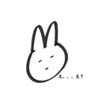 適当な兎（個別スタンプ：4）